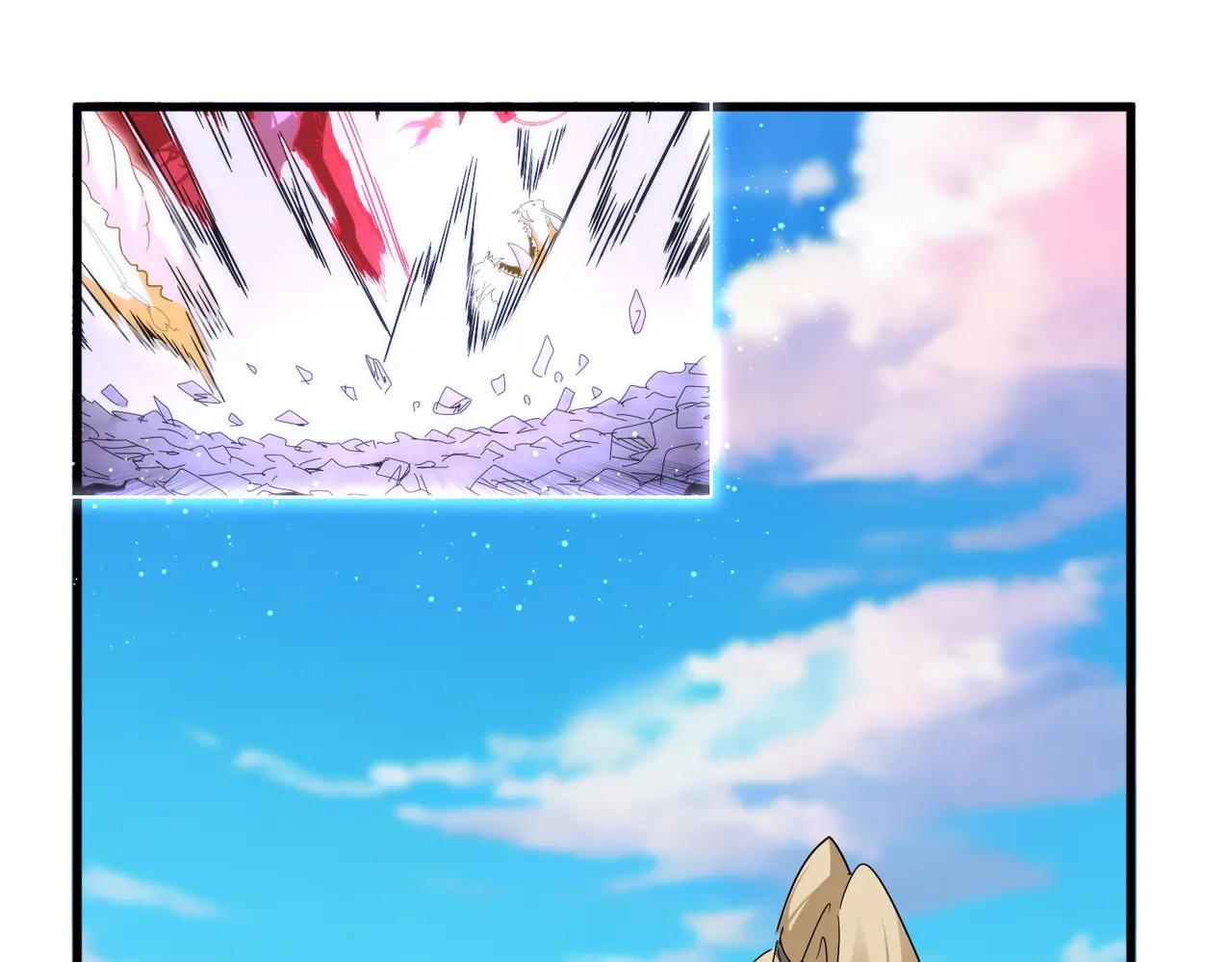 第727话 虐打 第88页