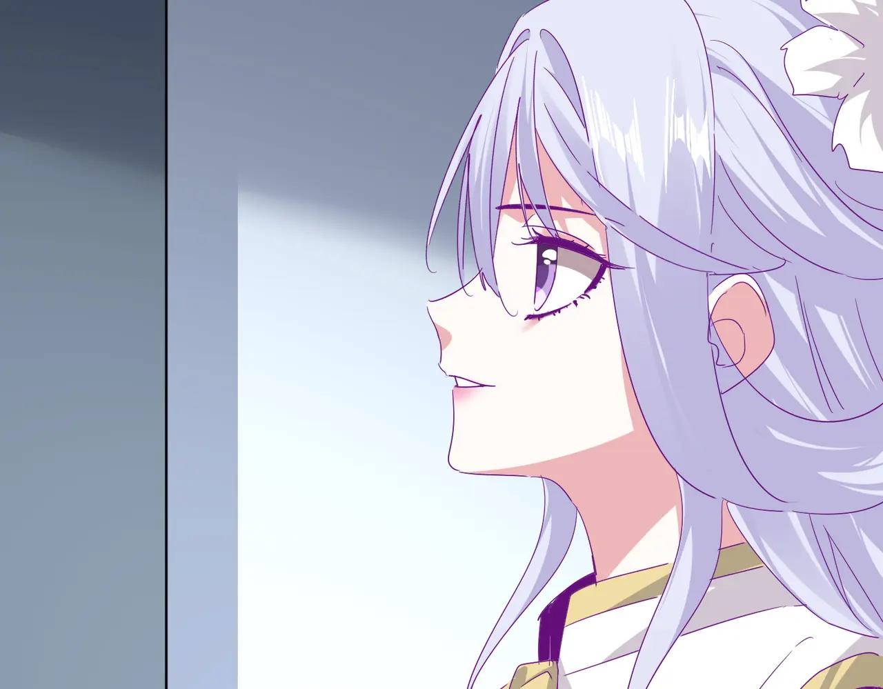 第727话 虐打 第97页