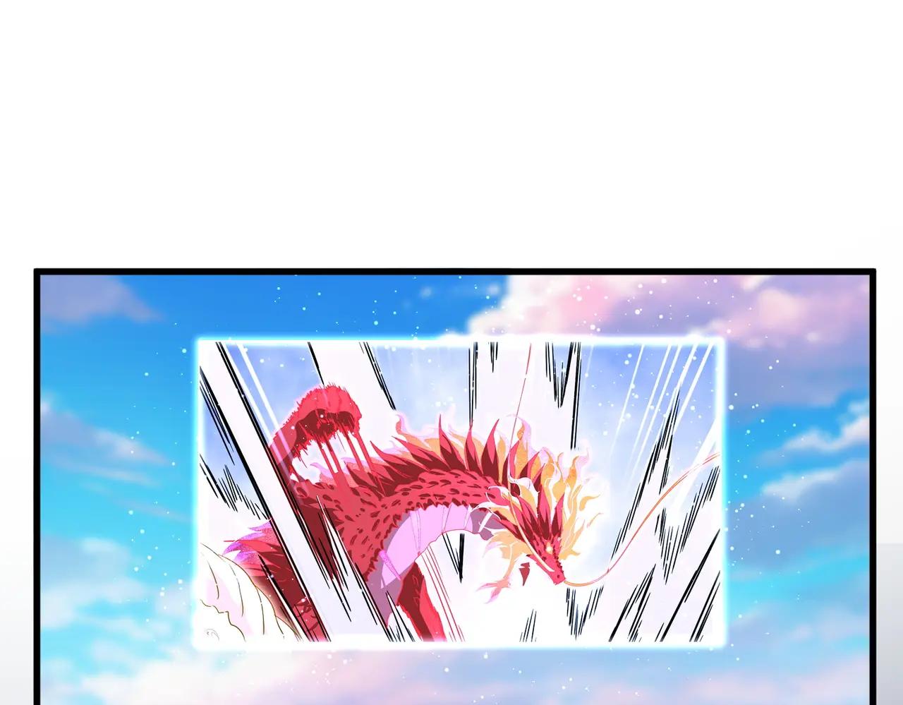 第727话 虐打 第104页