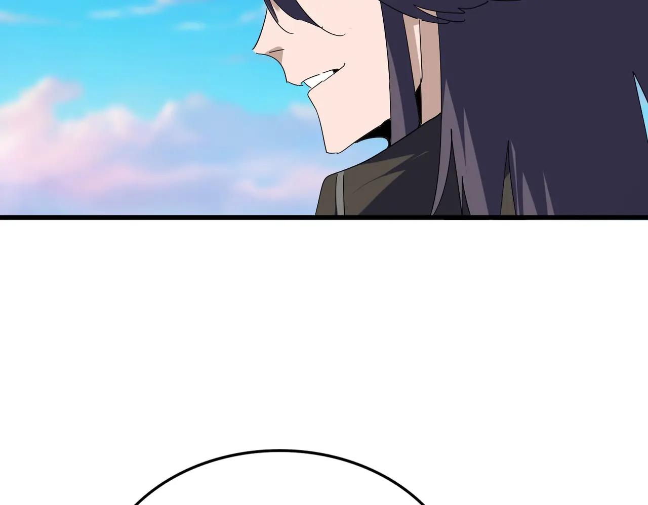 第727话 虐打 第121页