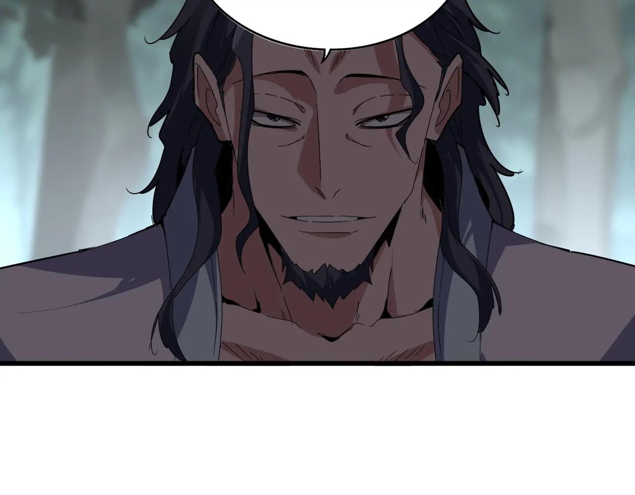第727话 虐打 第128页