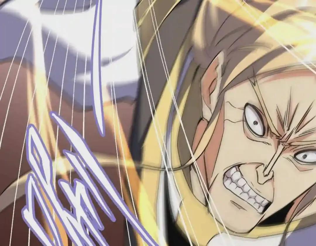 第210话 对不住啦~老三 第158页