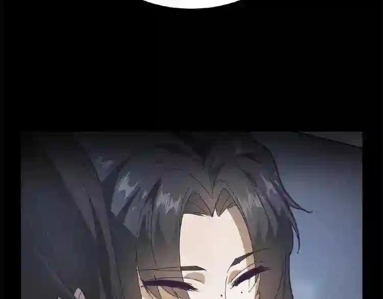 第7话 以命相搏 第38页