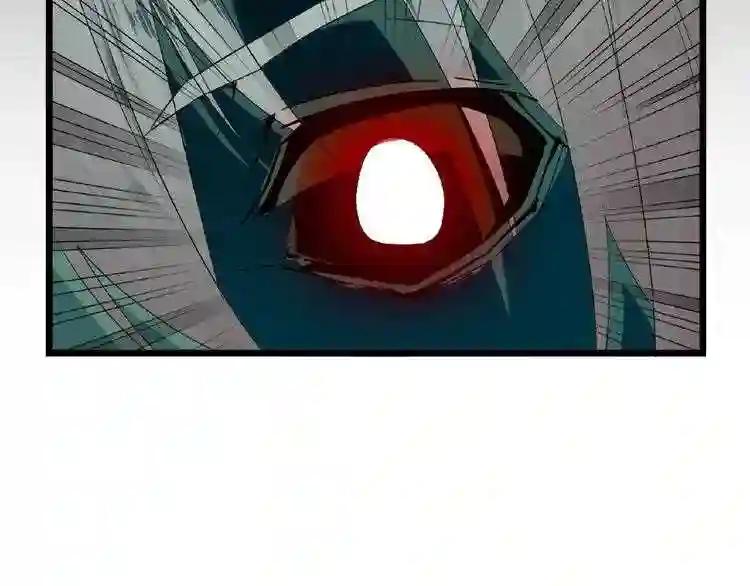 第7话 以命相搏 第73页