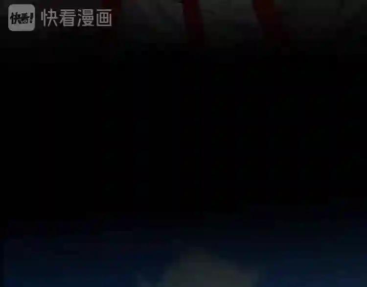 第7话 以命相搏 第86页