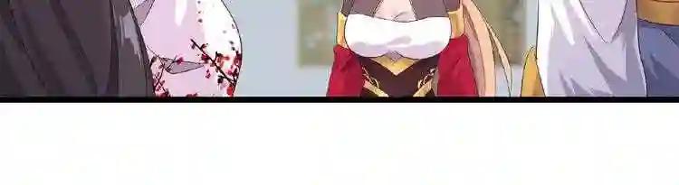 第7话 以命相搏 第177页