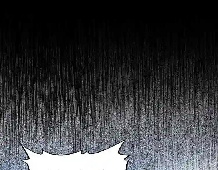 第7话 以命相搏 第184页