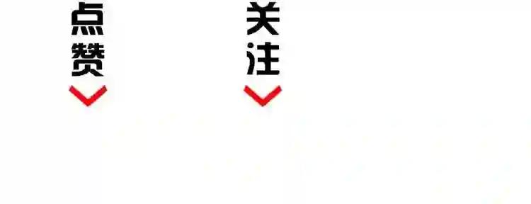 第7话 以命相搏 第222页