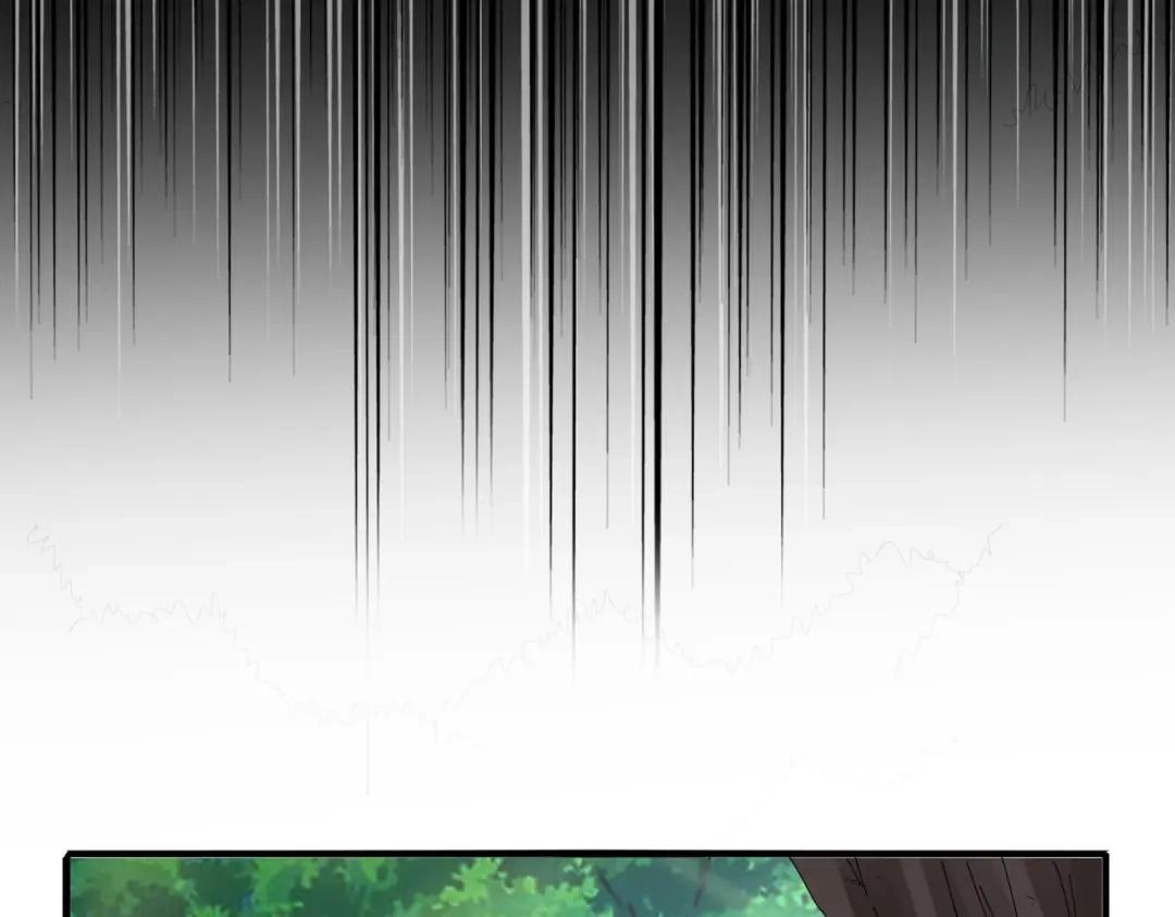 第894话 偷袭 第35页