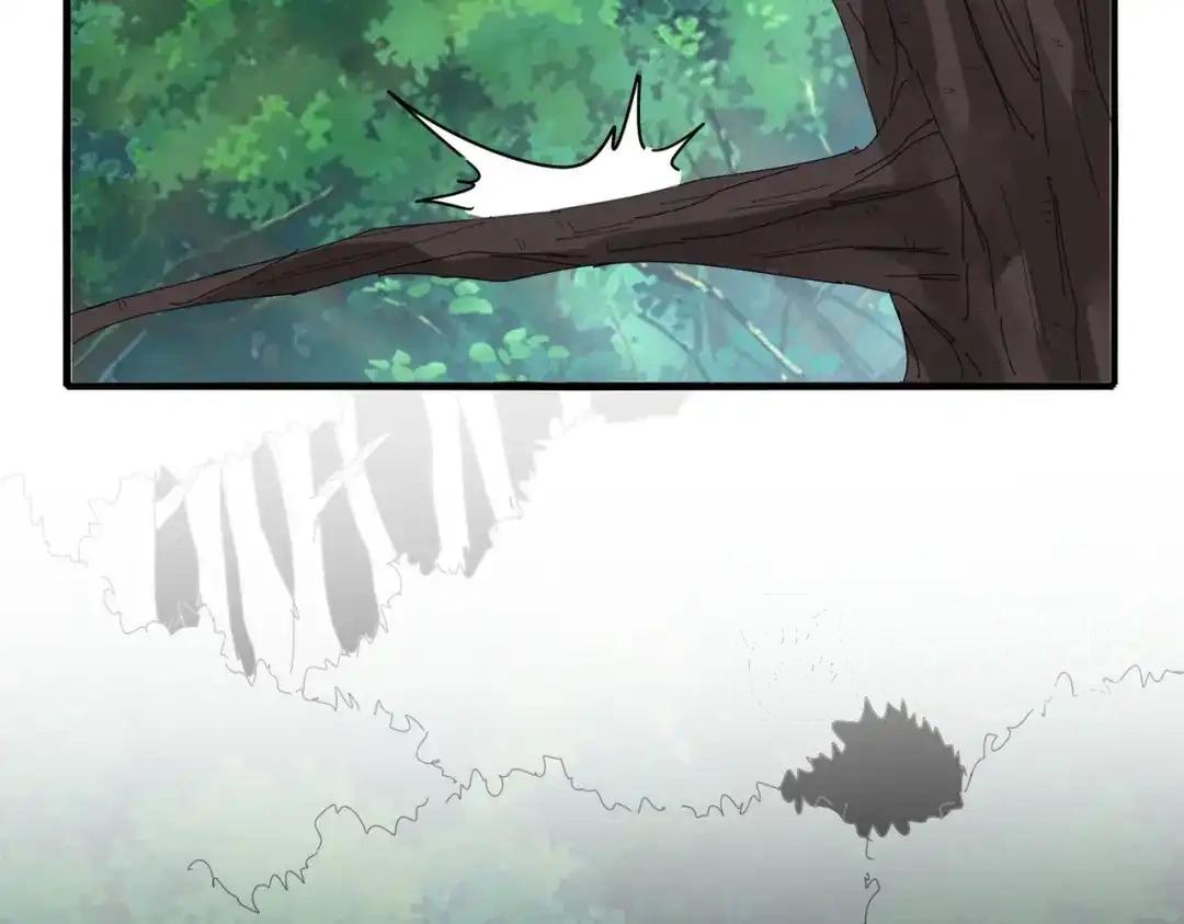 第894话 偷袭 第36页