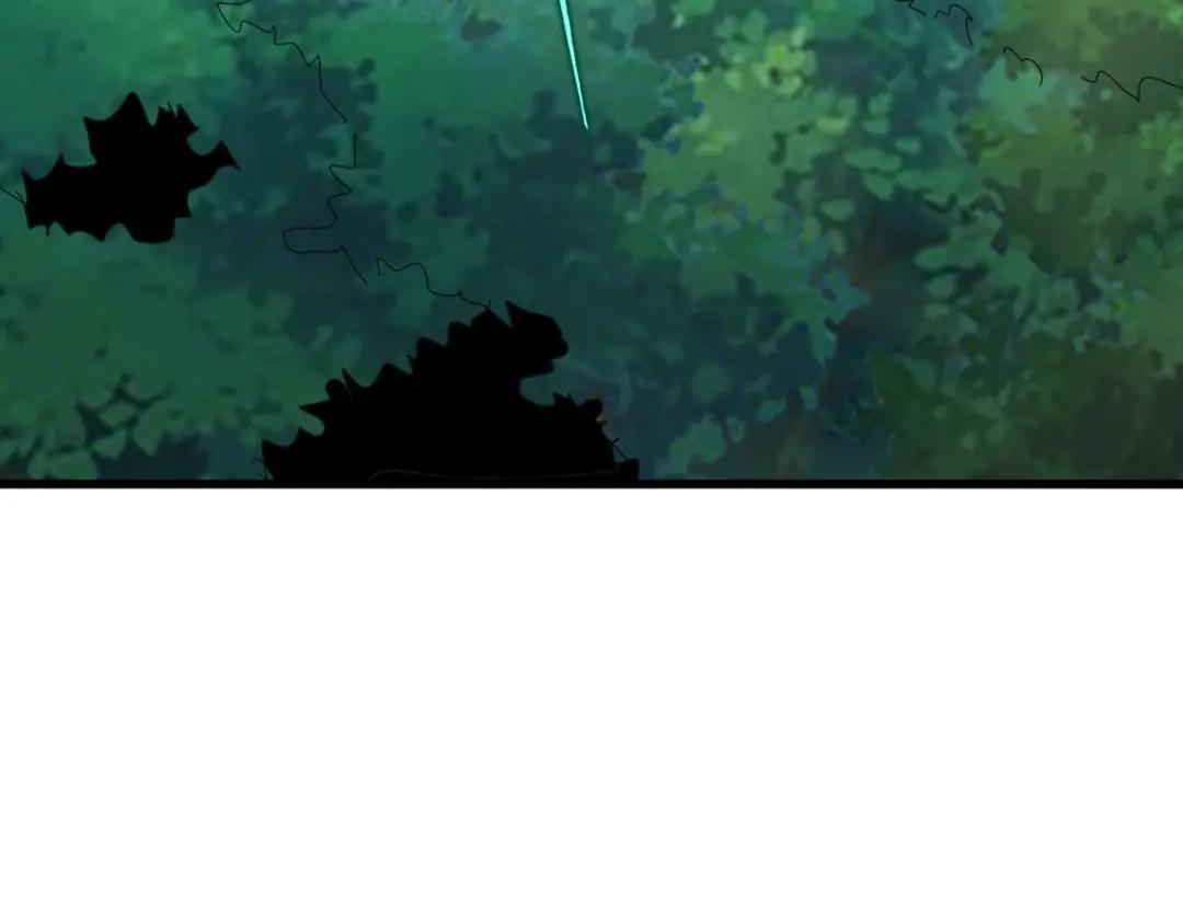 第894话 偷袭 第40页
