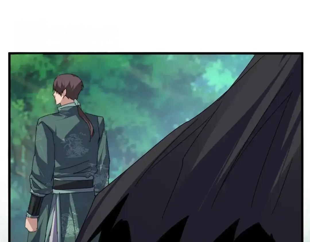 第894话 偷袭 第41页