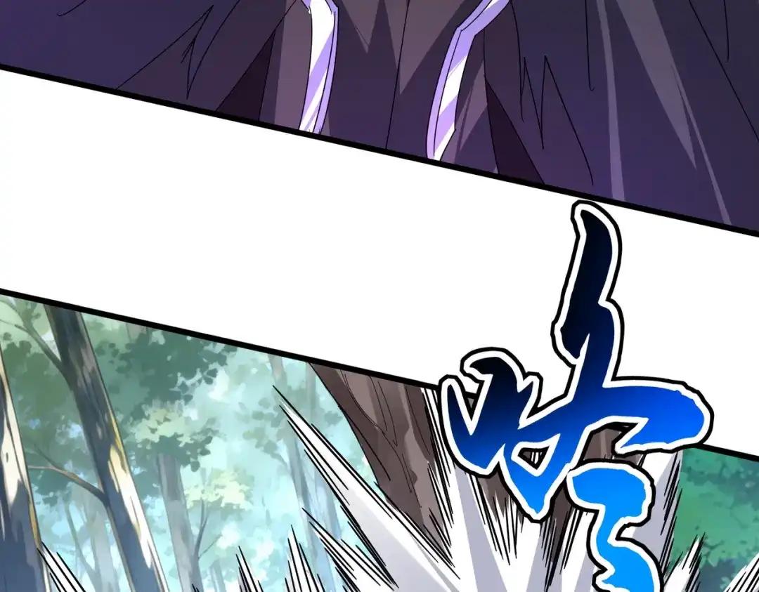 第894话 偷袭 第65页