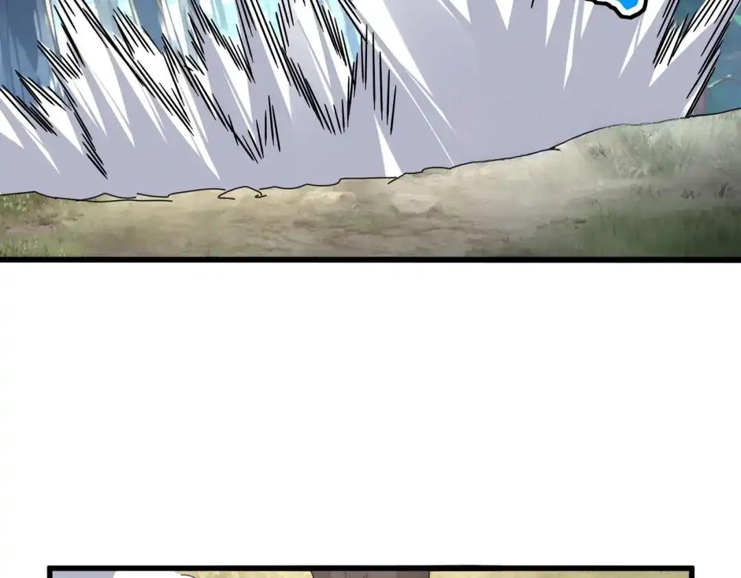 第894话 偷袭 第66页