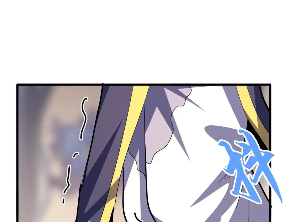 第352话 雕兄，我留了一手 第35页