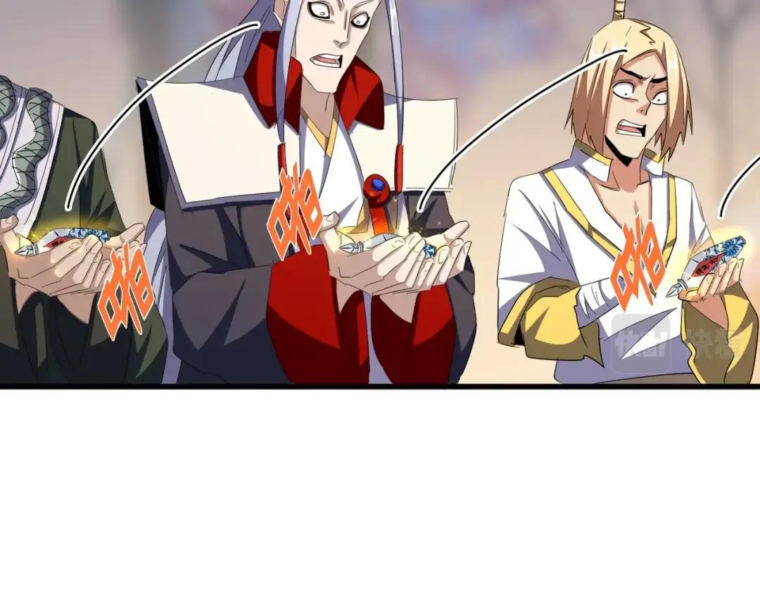 第352话 雕兄，我留了一手 第50页