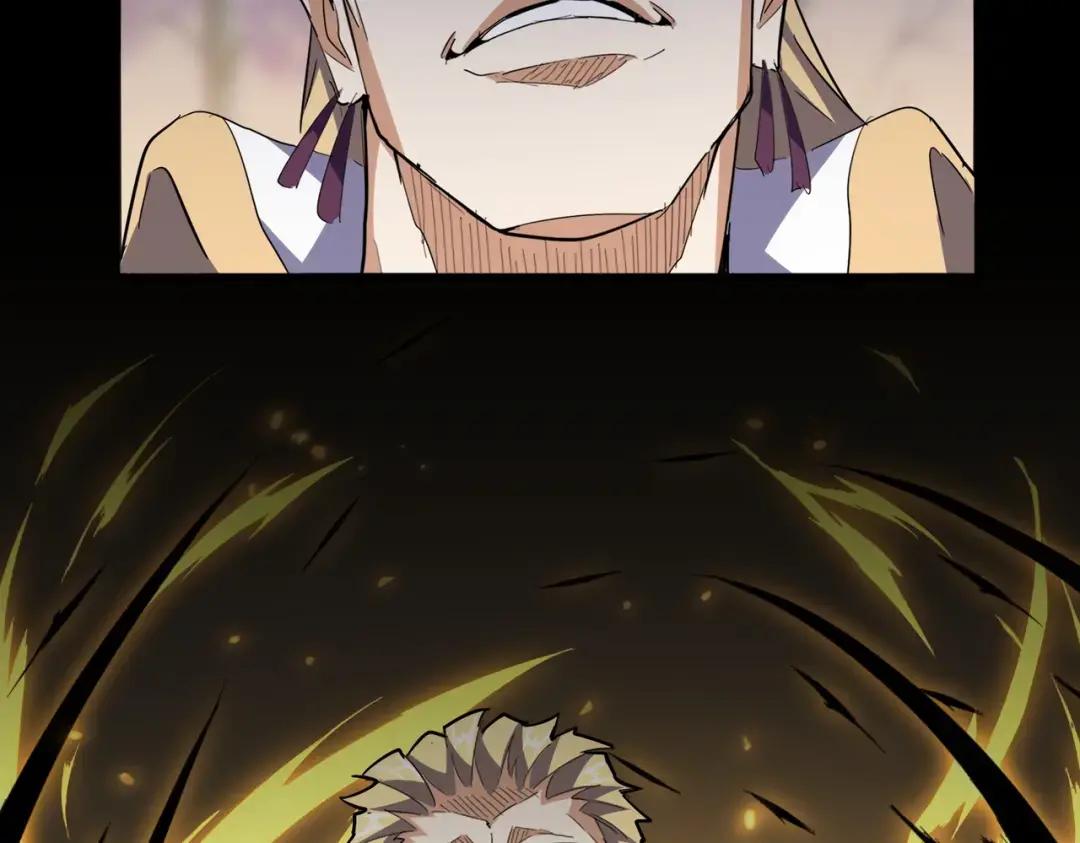 第352话 雕兄，我留了一手 第59页