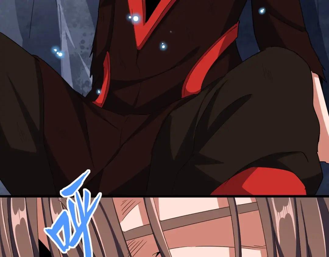 第352话 雕兄，我留了一手 第122页
