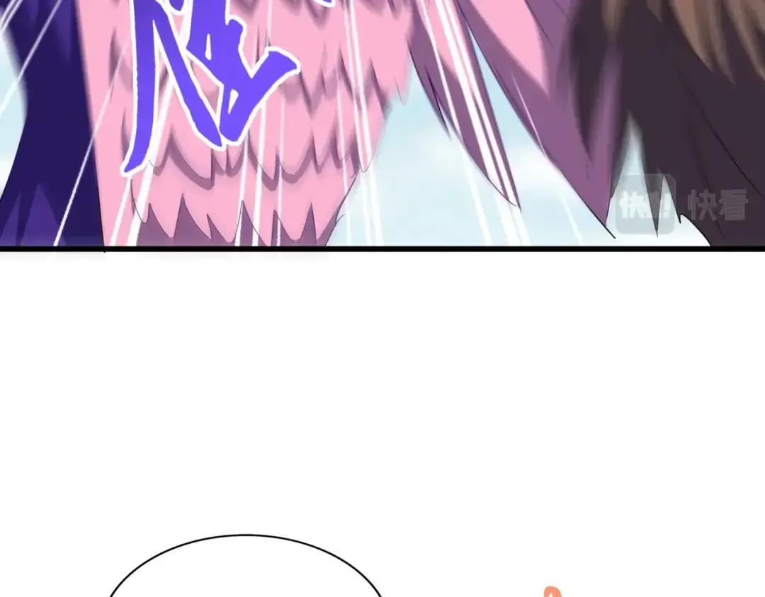 第352话 雕兄，我留了一手 第136页