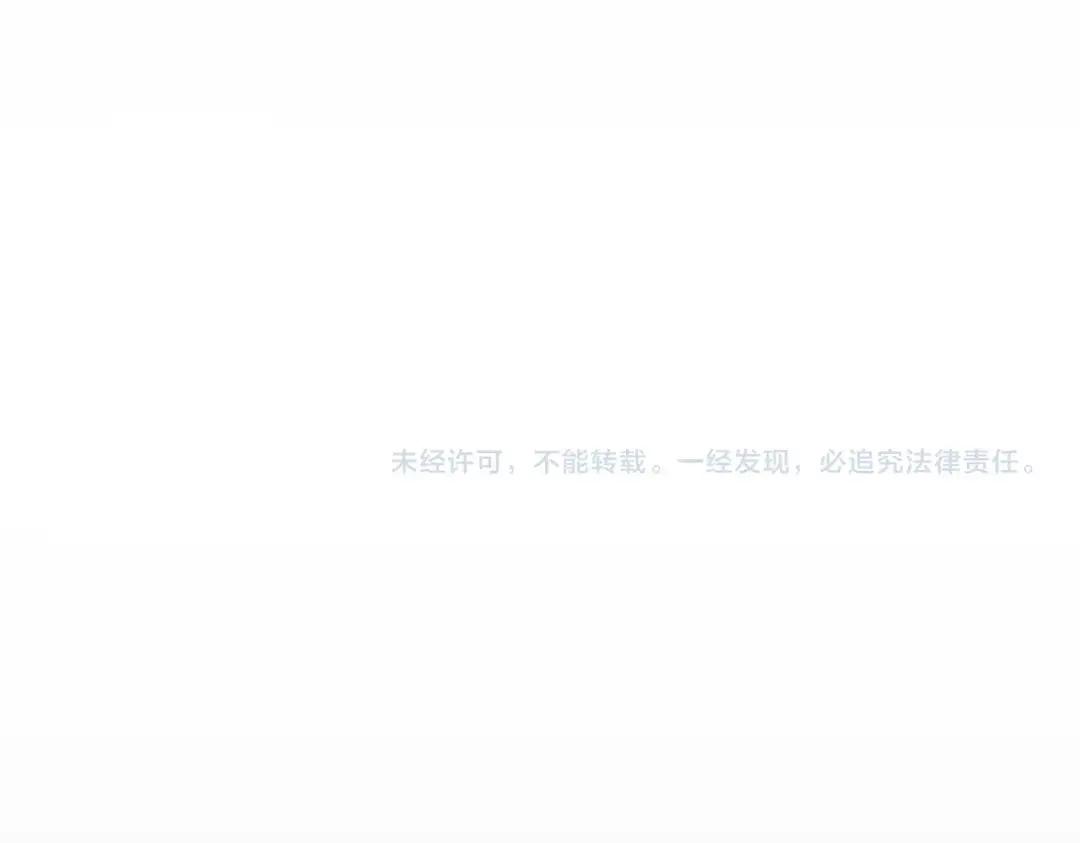 第352话 雕兄，我留了一手 第147页