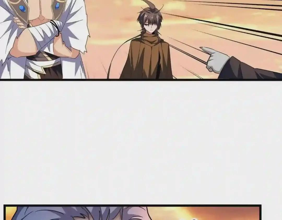 第270话 第19页
