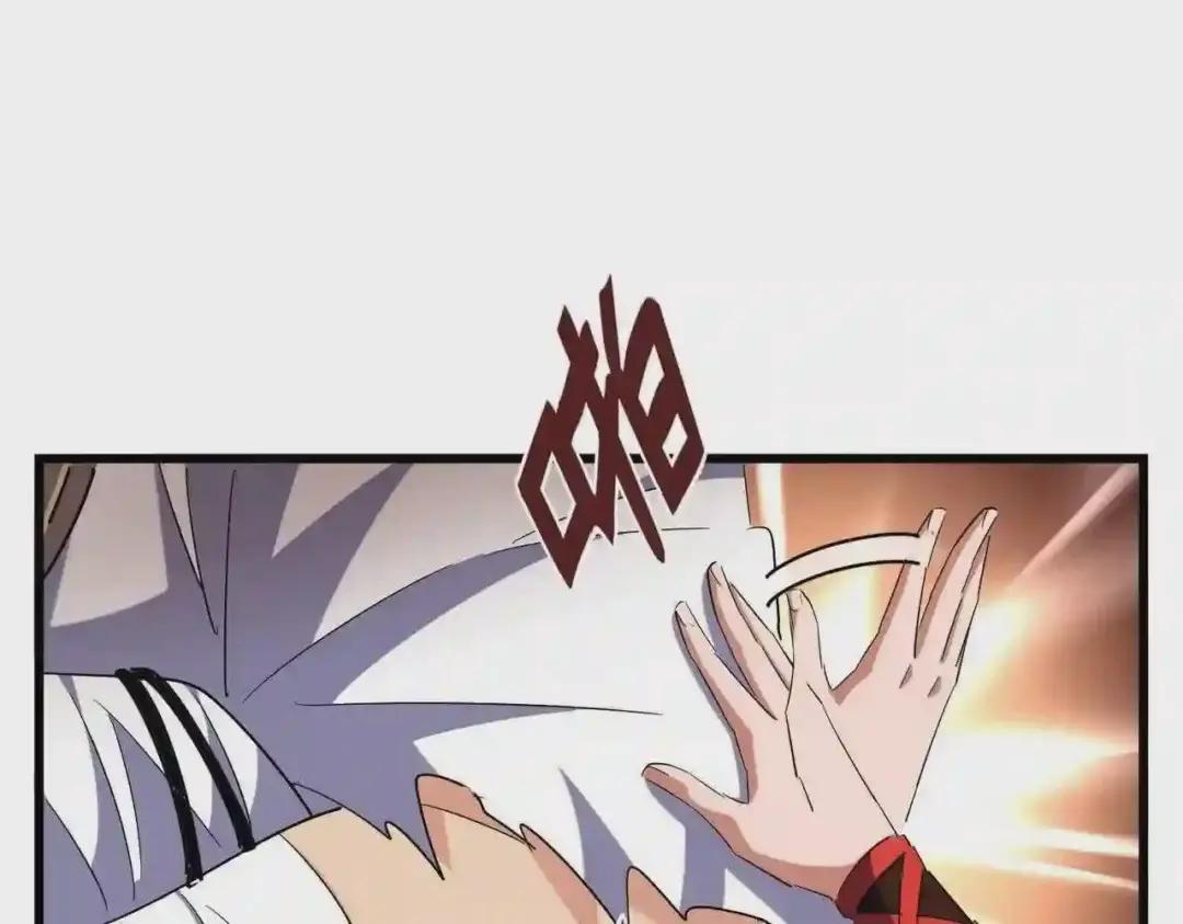 第270话 第24页