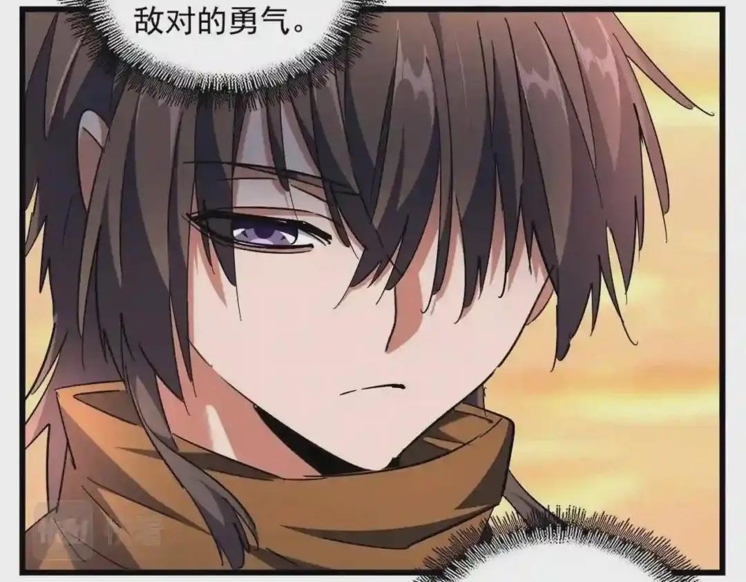 第270话 第47页