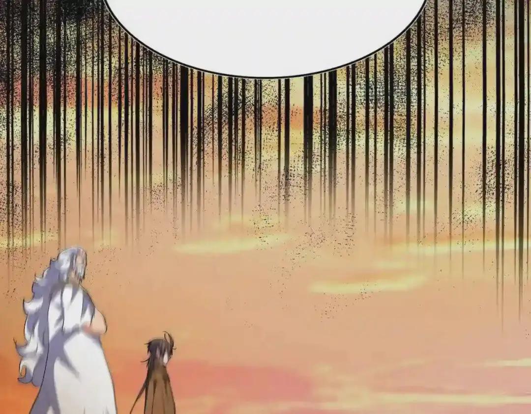 第270话 第65页