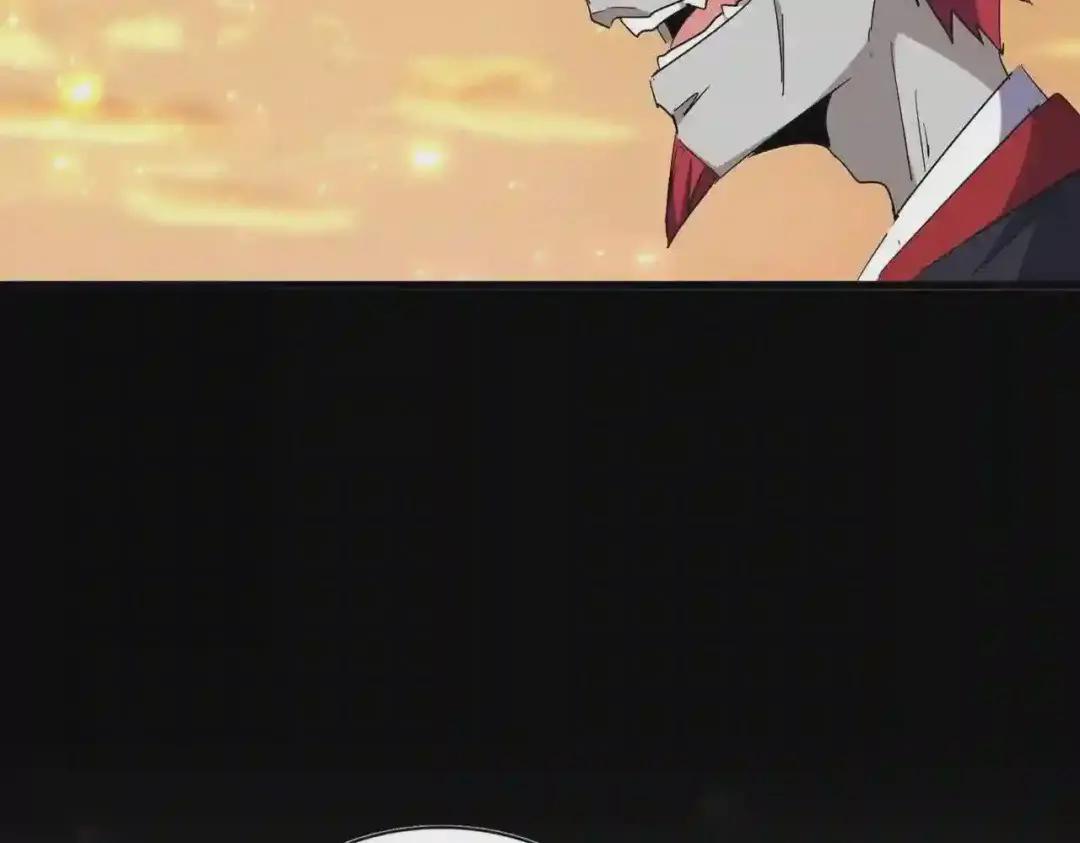 第270话 第98页