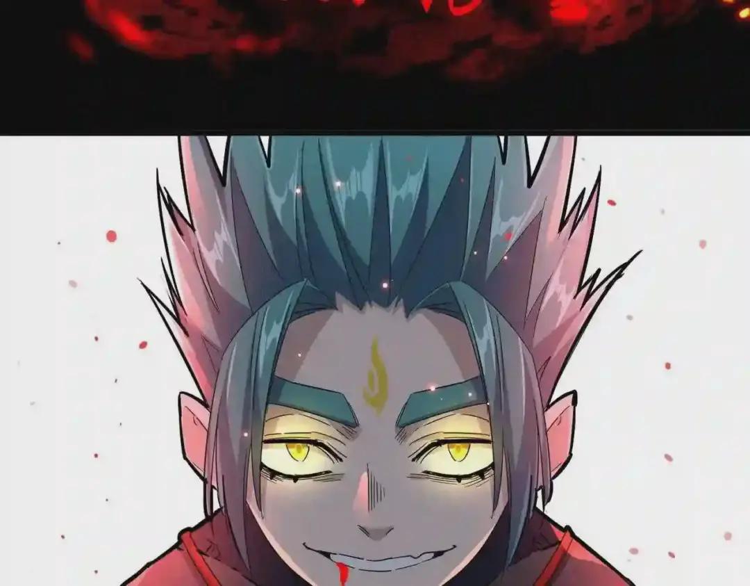 第270话 第101页