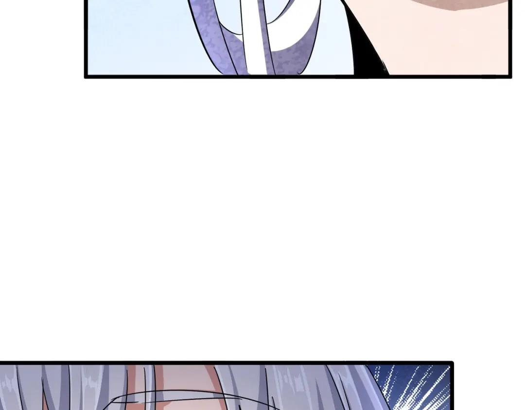 第437话 菩提须根 第40页