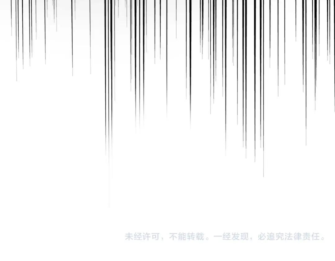 第437话 菩提须根 第114页