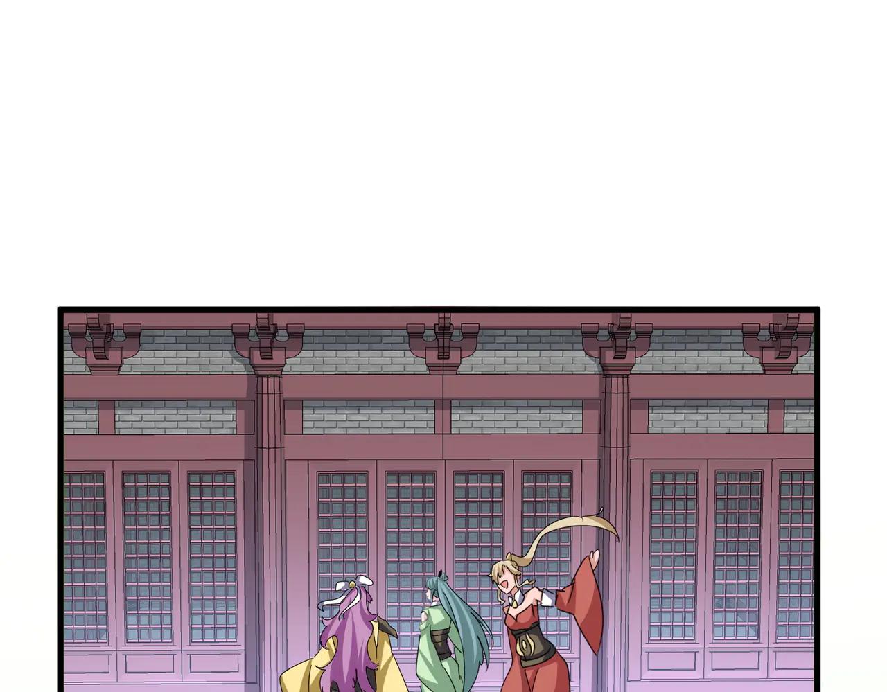 第653话 抵达双龙院 第35页