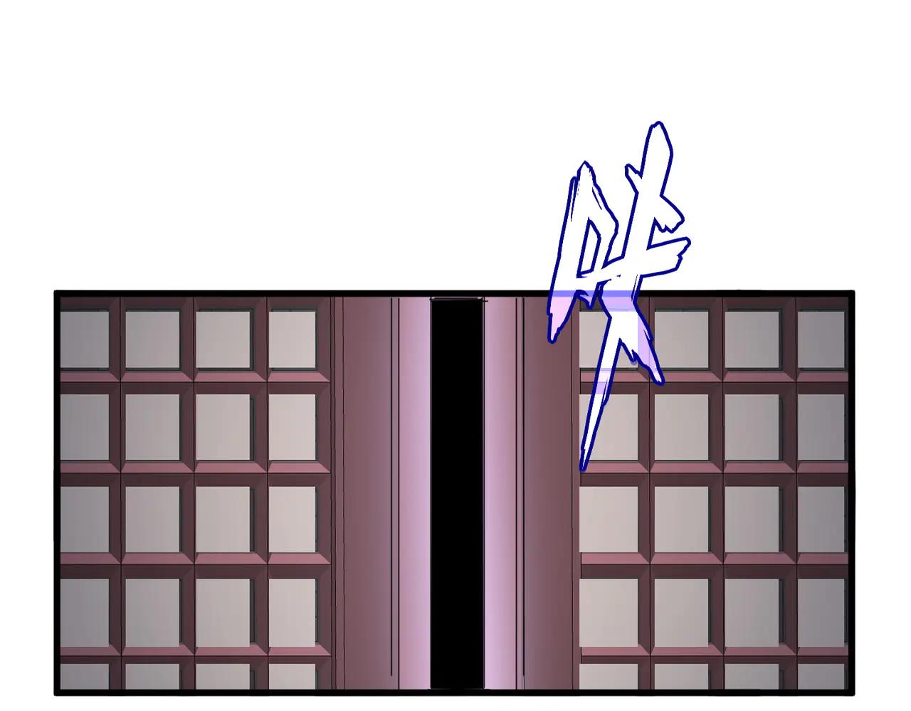 第653话 抵达双龙院 第97页