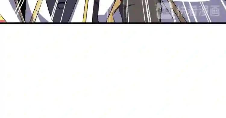 第142话 那边的蓝毛!你过来 第25页