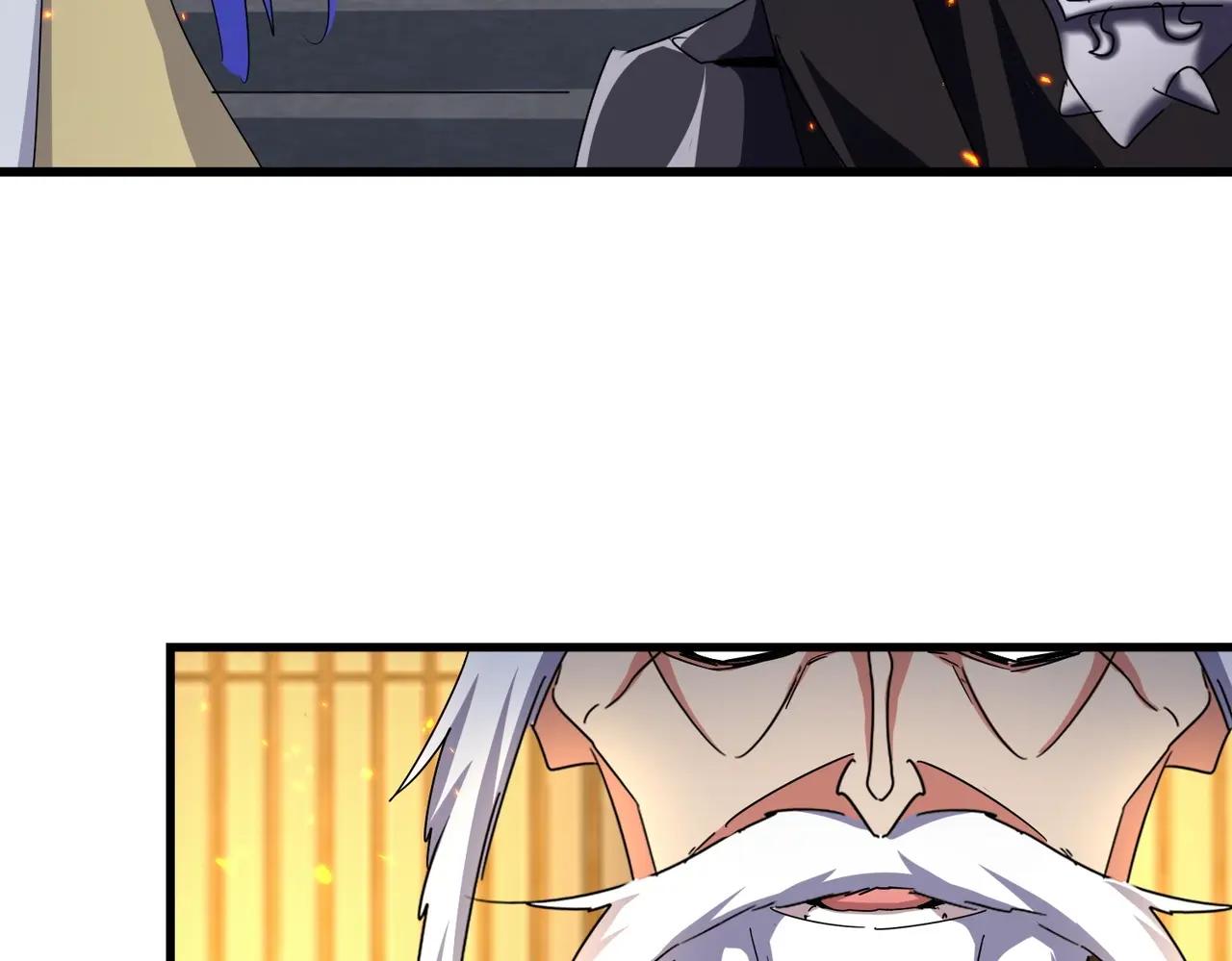 第491话 小丑竟是我自己！！！！！！！！！！！！ 第88页
