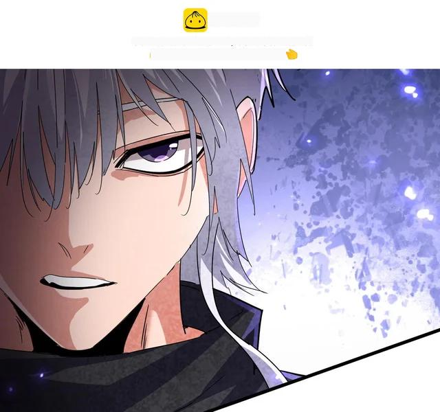 第779话 反攻魔策宗 第2页