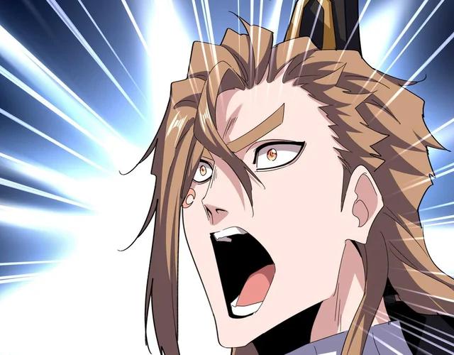 第779话 反攻魔策宗 第61页