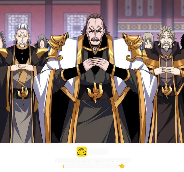 第779话 反攻魔策宗 第65页