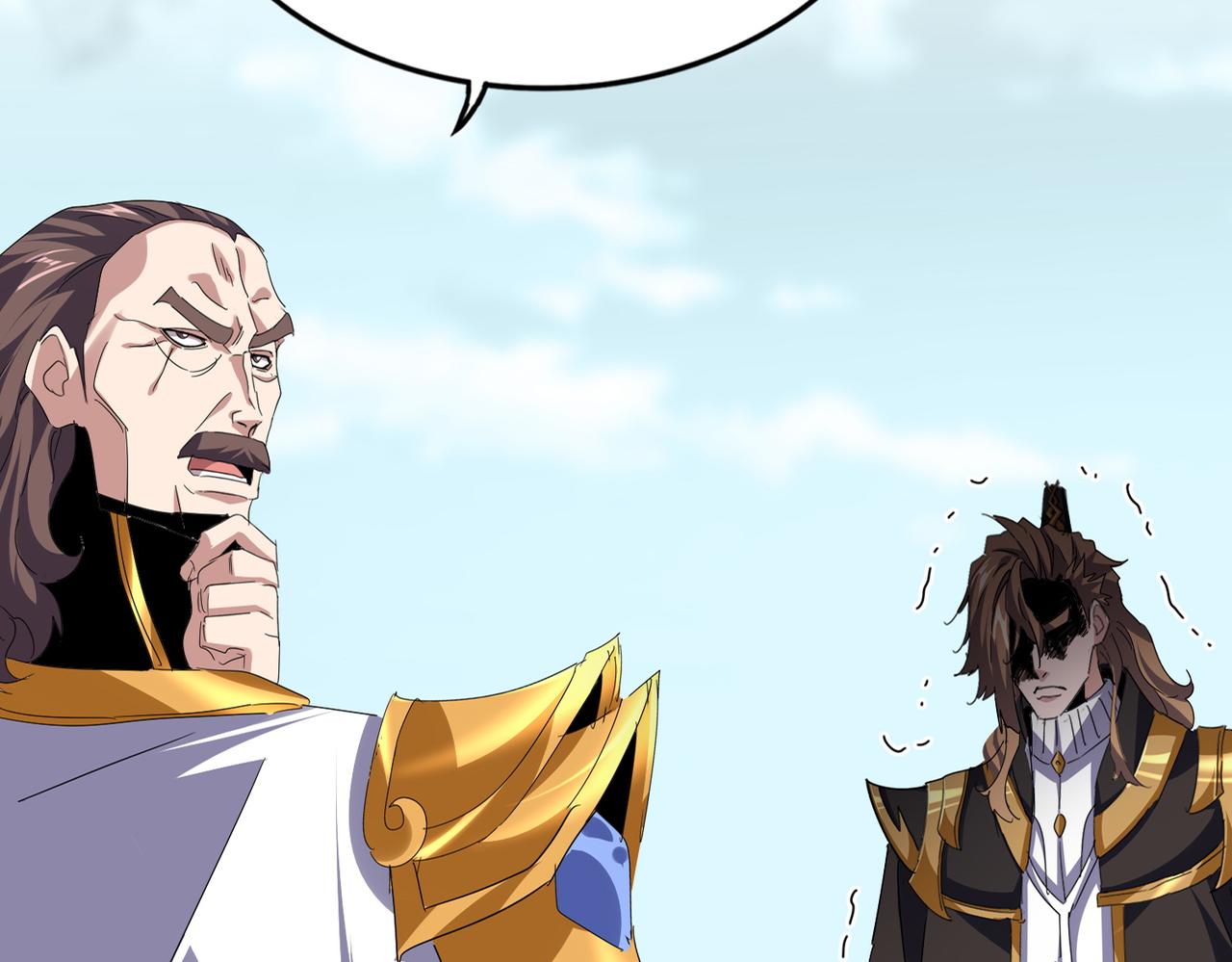 第779话 反攻魔策宗 第74页