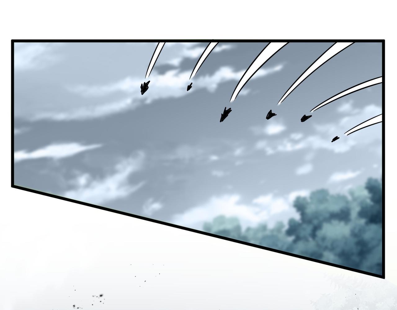 第779话 反攻魔策宗 第79页
