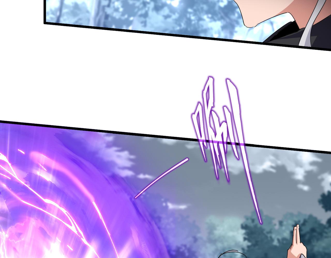 第779话 反攻魔策宗 第92页