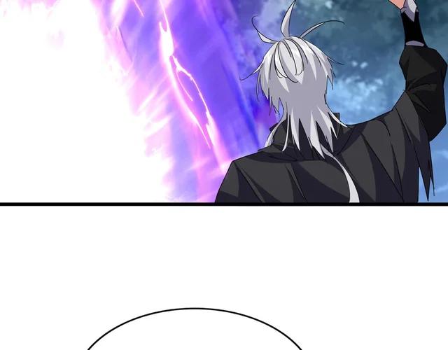 第779话 反攻魔策宗 第93页