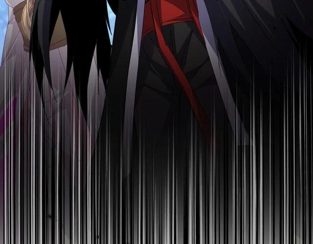 第779话 反攻魔策宗 第96页