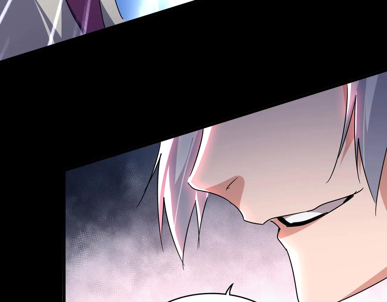第549话 上中下 第3页