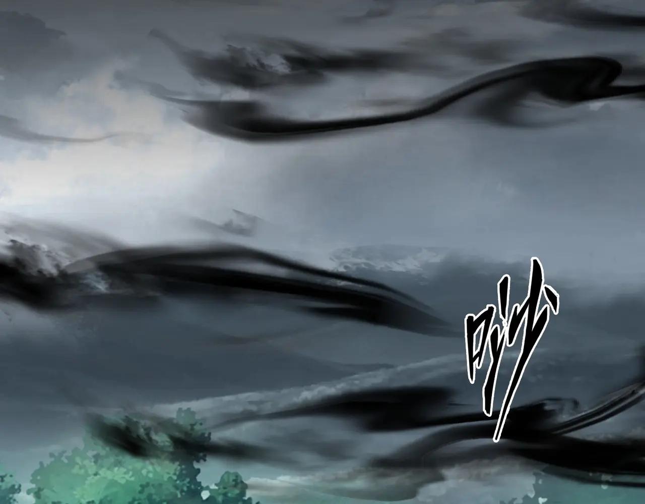 第549话 上中下 第60页
