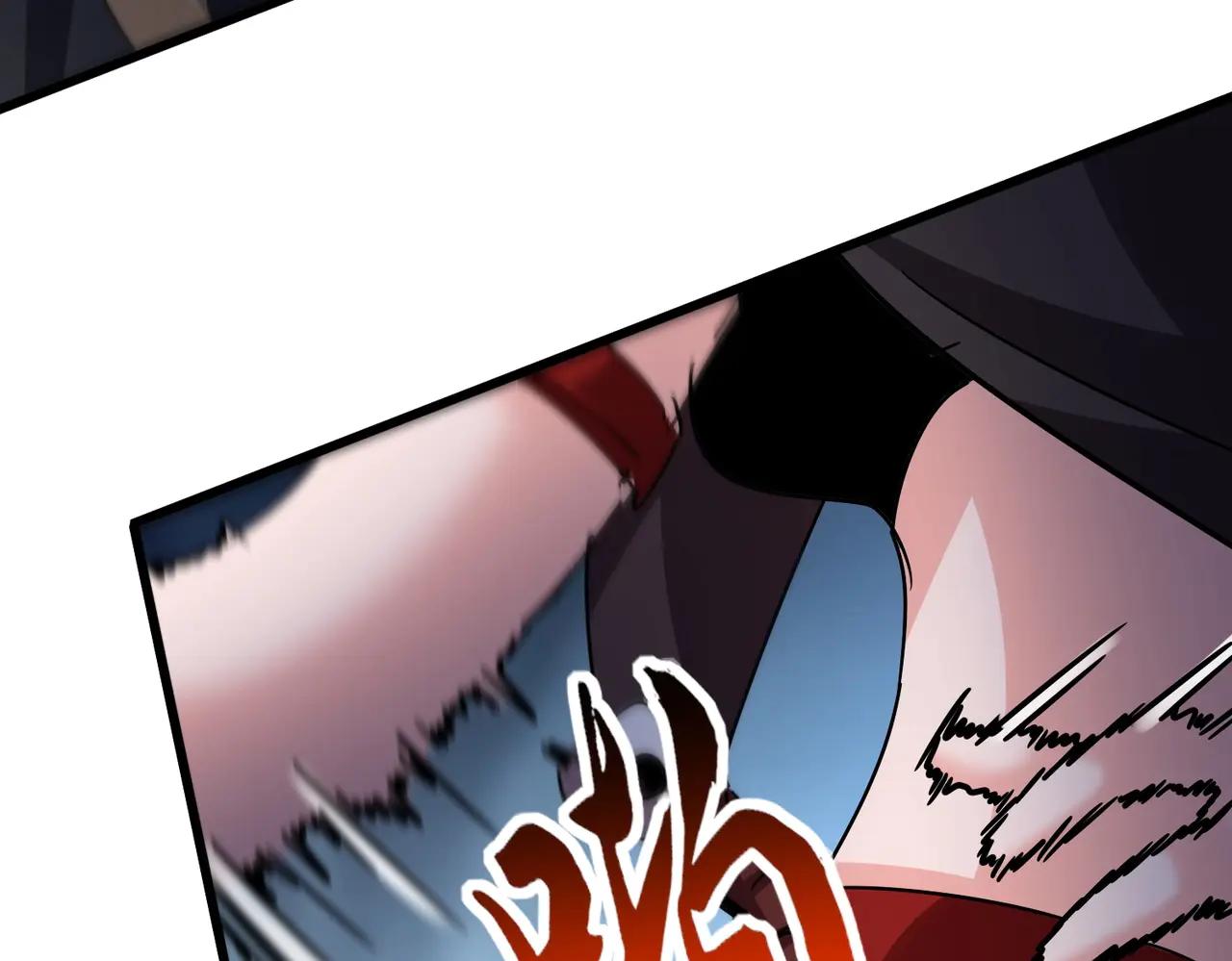 第549话 上中下 第99页