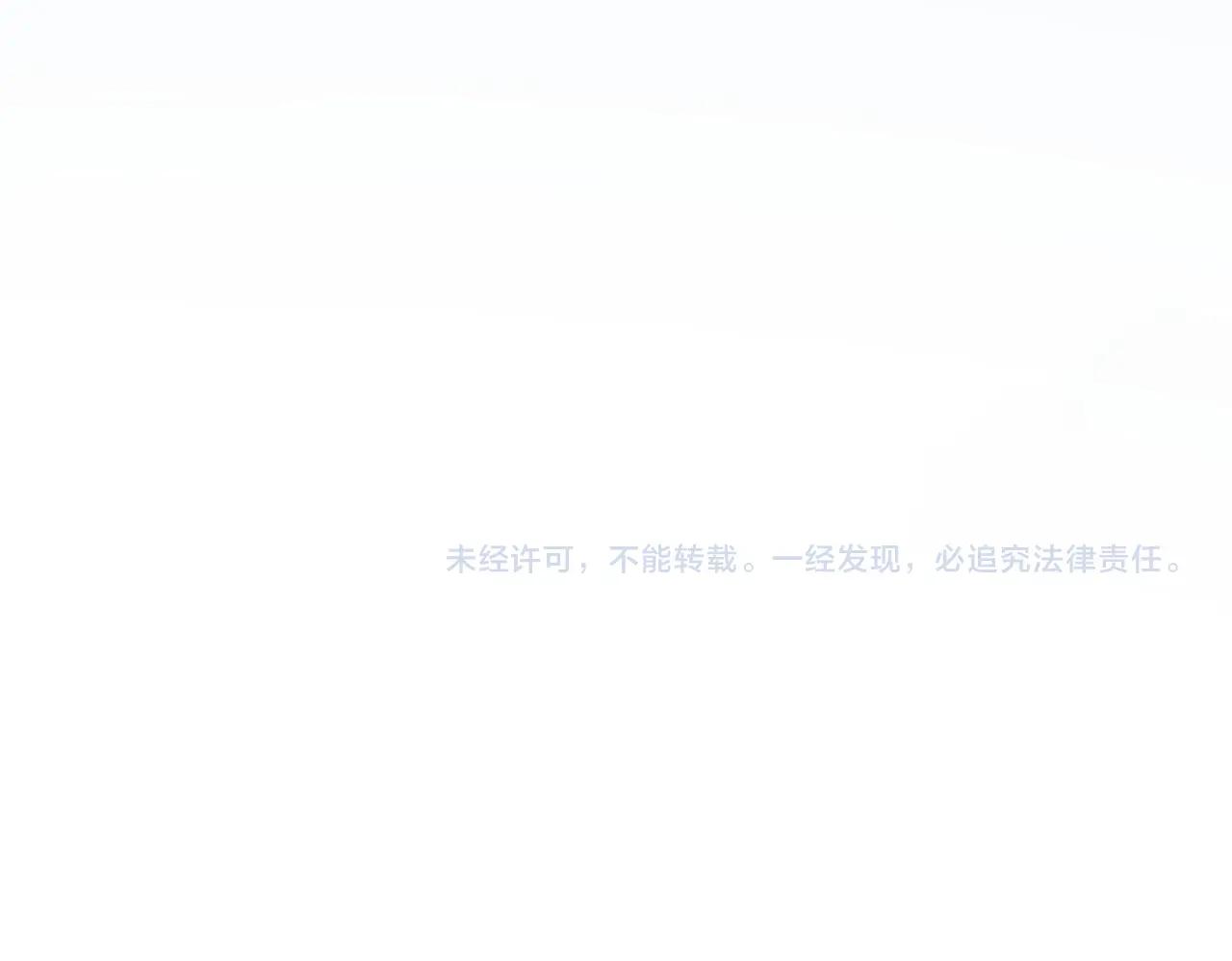 弟622话 一个都跑不了 第125页