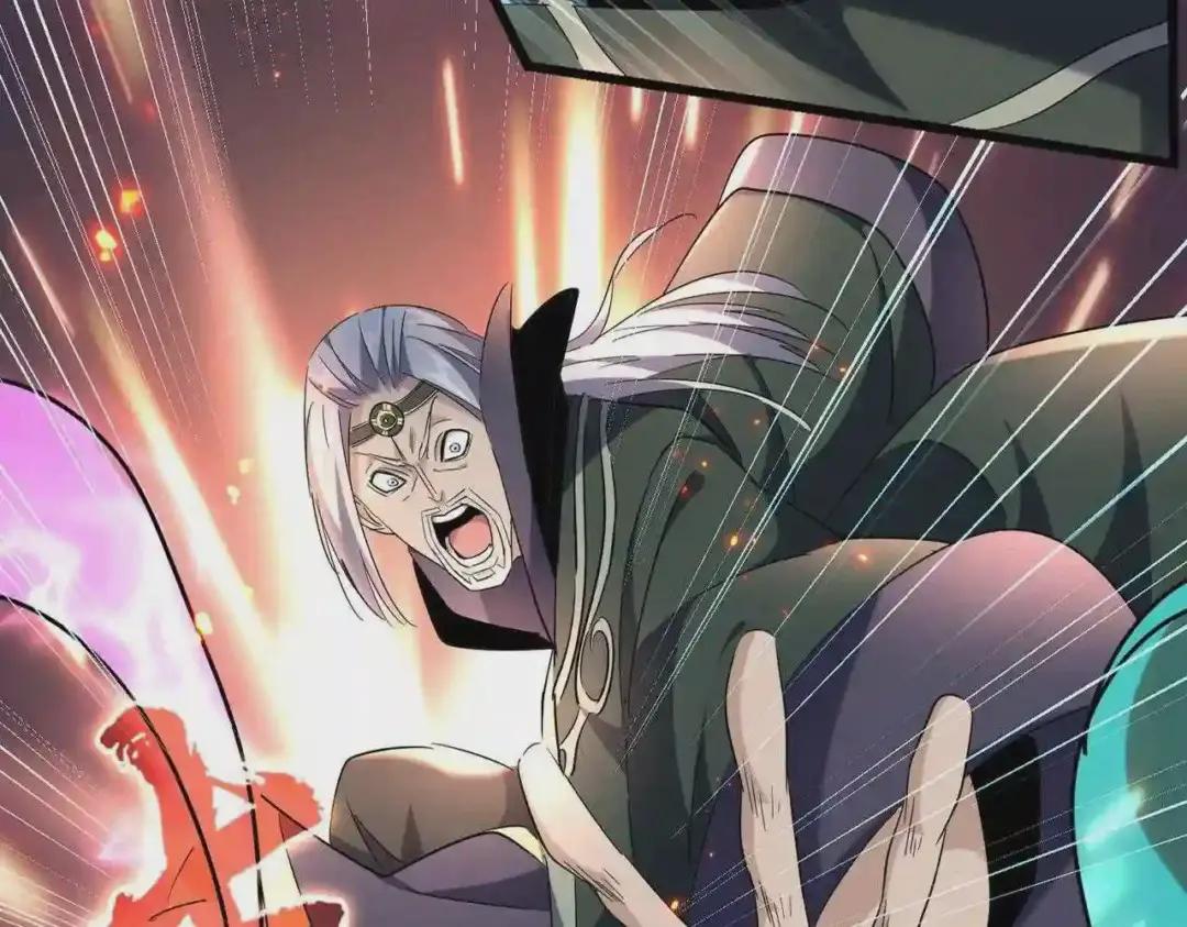 第238话 谁敢上前? 第6页