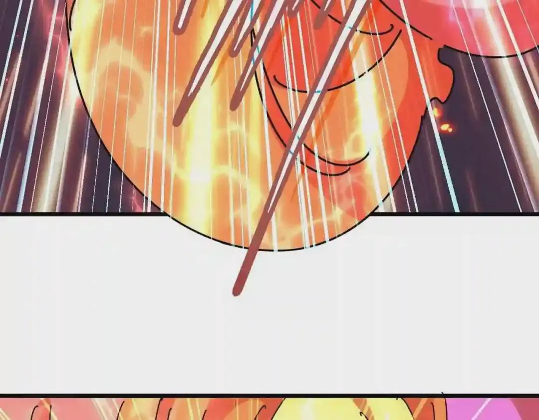 第238话 谁敢上前? 第9页